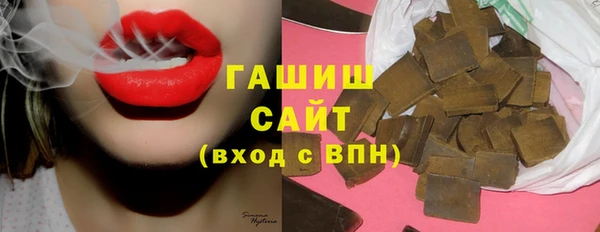 гашиш Алексеевка