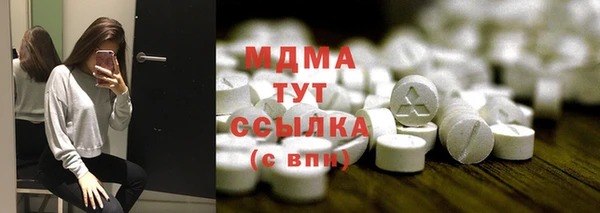 2c-b Алексин