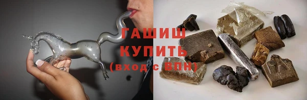 стаф Абаза