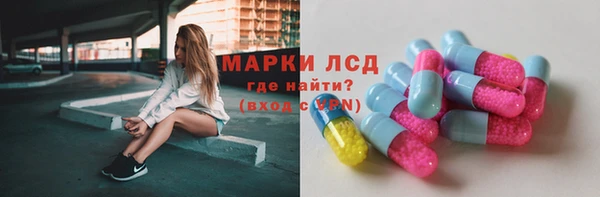 гашиш Алексеевка
