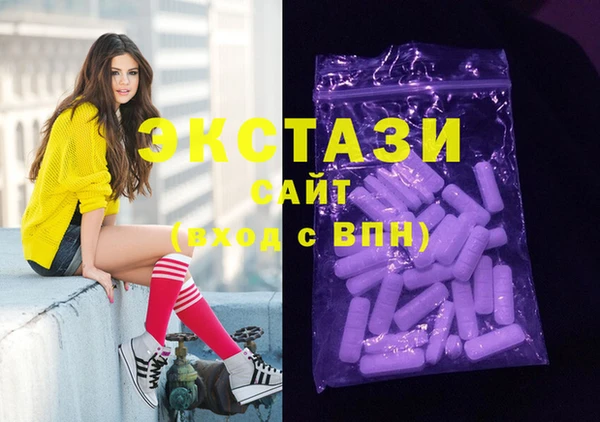 бошки Алзамай