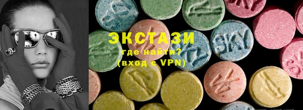 2c-b Алексин