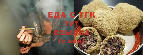 гашиш Алексеевка