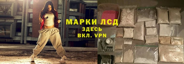 2c-b Алексин