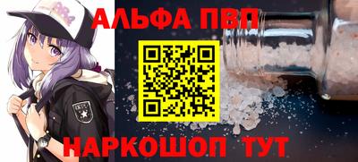 наркотики Гусев