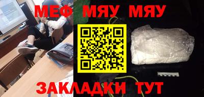 наркотики Гусев