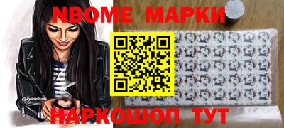 мдпв Гусиноозёрск