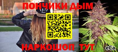 мдпв Гусиноозёрск