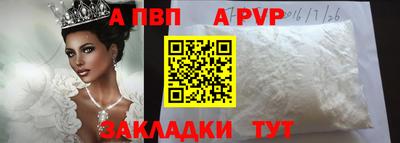 наркотики Гусев