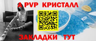 наркотики Гусев