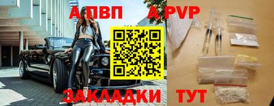 наркотики Гусев