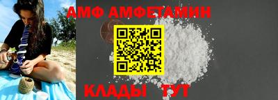 наркотики Гусев