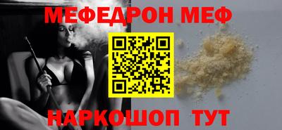 марки nbome Гусь-Хрустальный