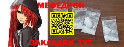 марки nbome Гусь-Хрустальный
