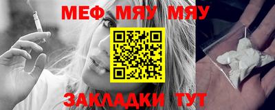 марки nbome Гусь-Хрустальный