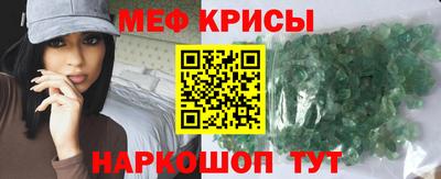 наркотики Гусев