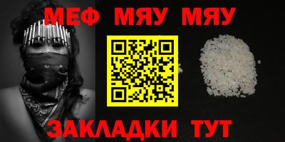 марки nbome Гусь-Хрустальный