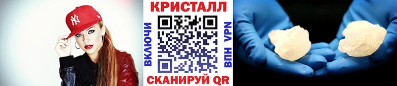 Первитин пудра  Миасс 
